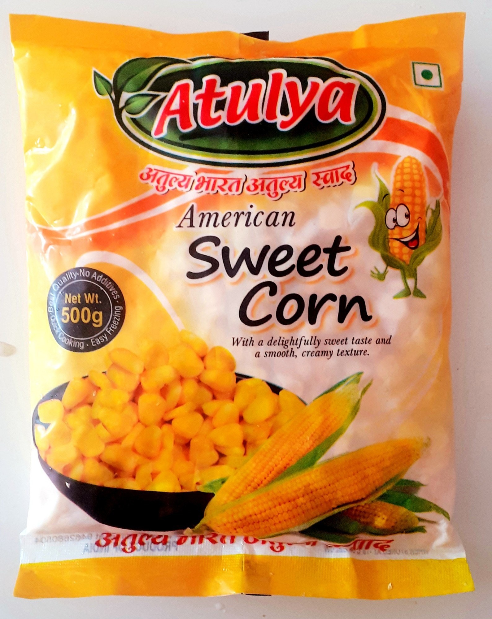 Atulya Sweet Corn 1 kg