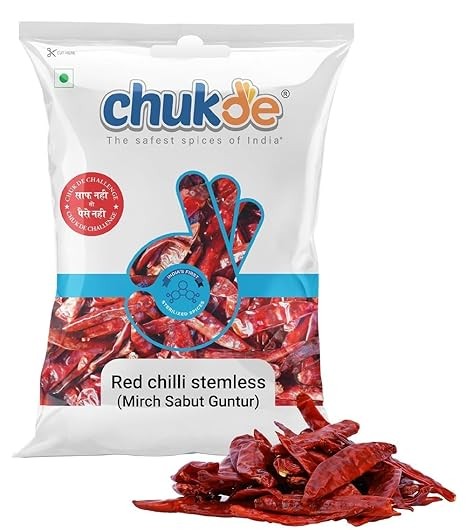 Chukde Guntur Chilli Stemless - 100 Gm