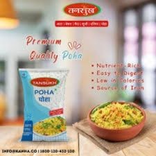 TANSUKH POHA 700G